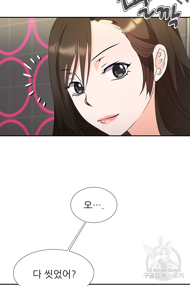 1670631309967icnay5vrf8f.jpeg