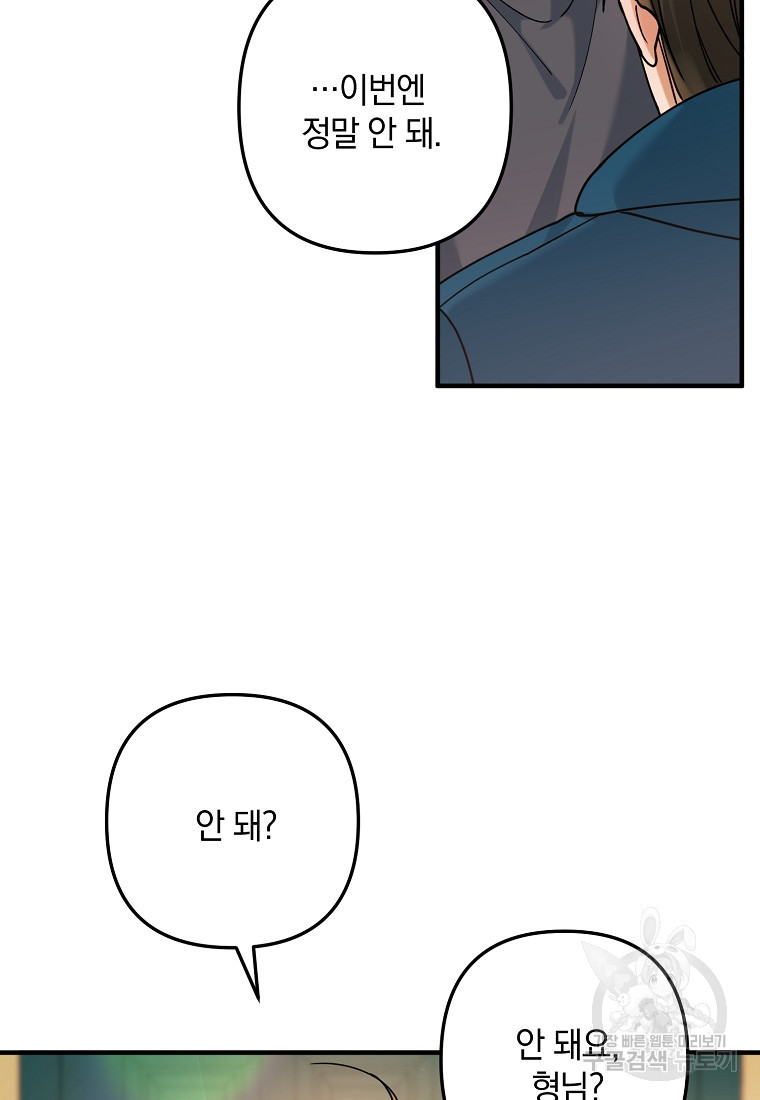 1670631891046apjuo2wrx27.jpeg