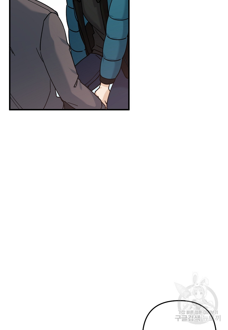 1670631894746xv5itvuf1rc.jpeg