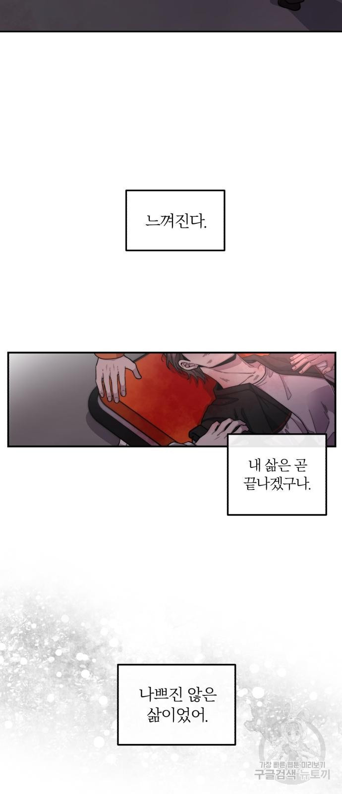 1670630317542msmtlq4q42s.jpeg