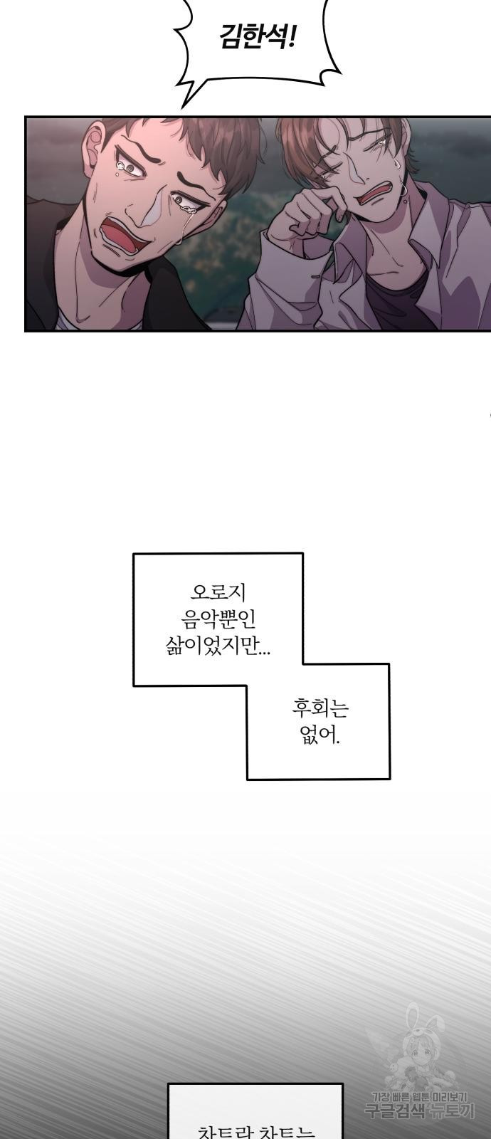 1670630318027aw15rm5ihfe.jpeg