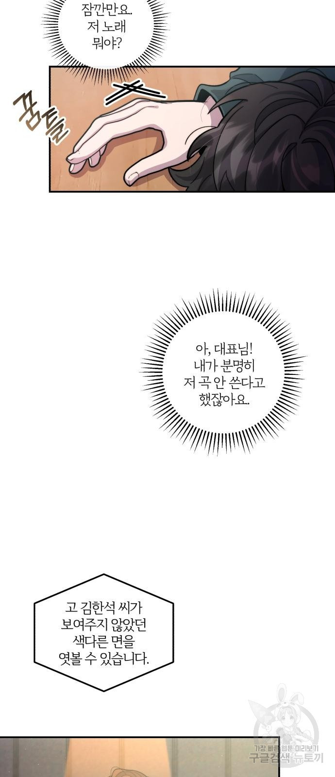 16706303196260n45yrvx813.jpeg