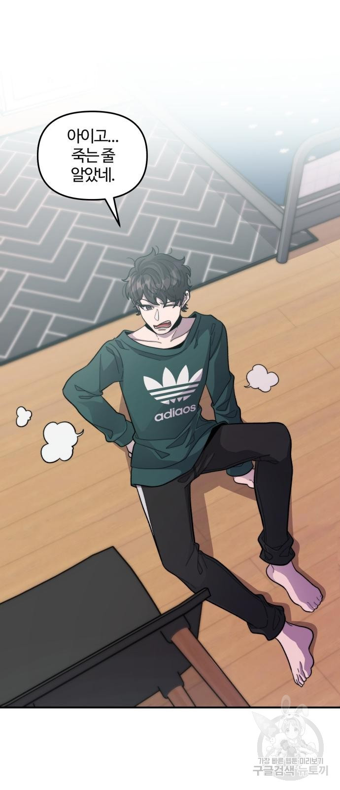 1670630320440xnkm5x9btu9.jpeg