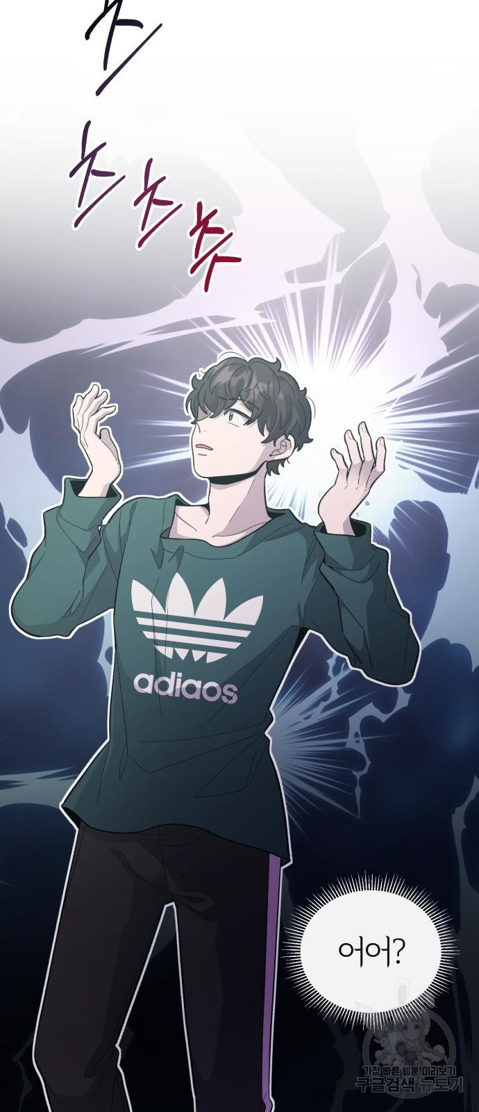 16706303215771u4xm43sutj.jpeg
