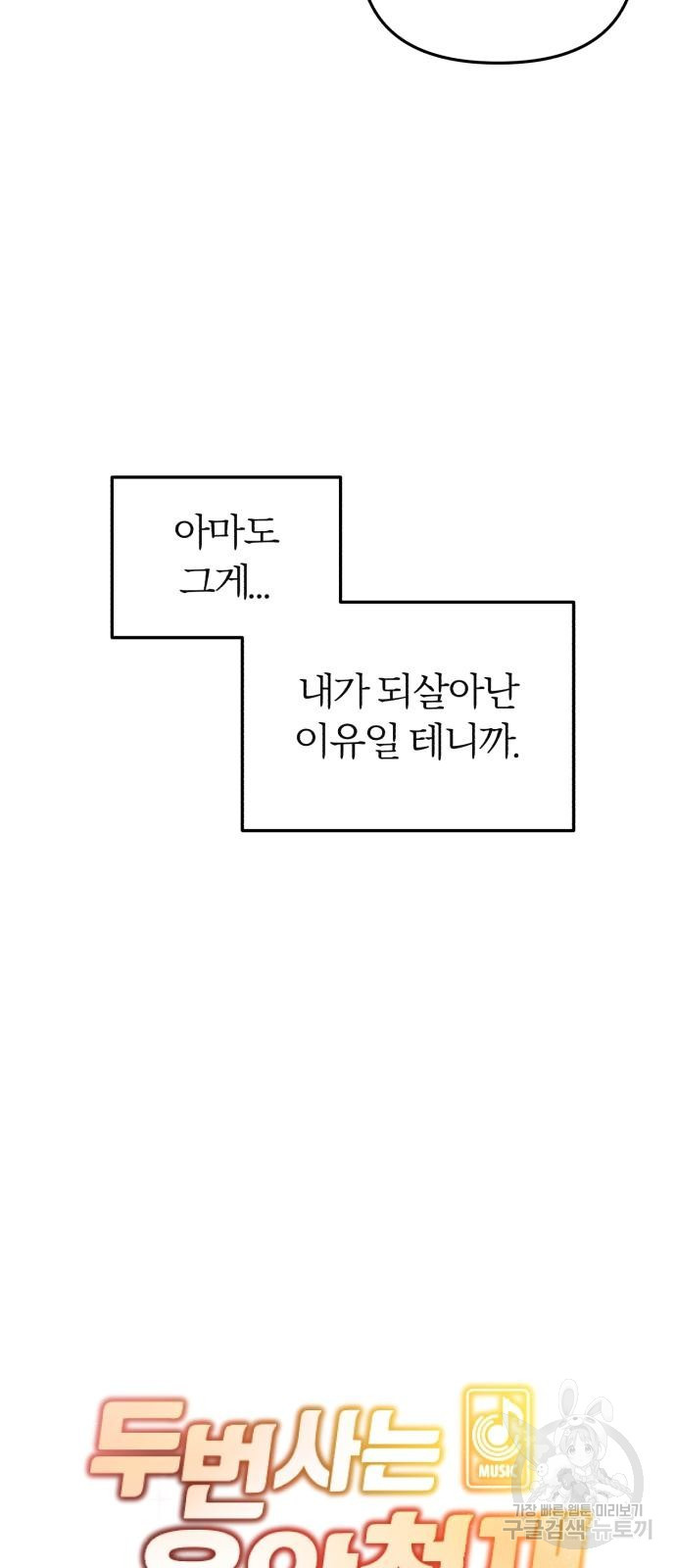 1670630327628hcc7tr36qfs.jpeg