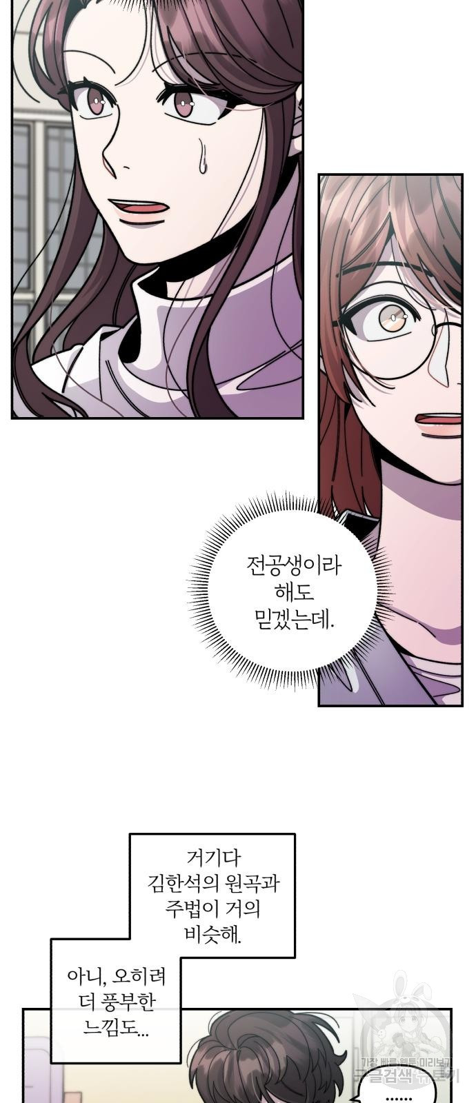 1670630347991hr7g44heigq.jpeg