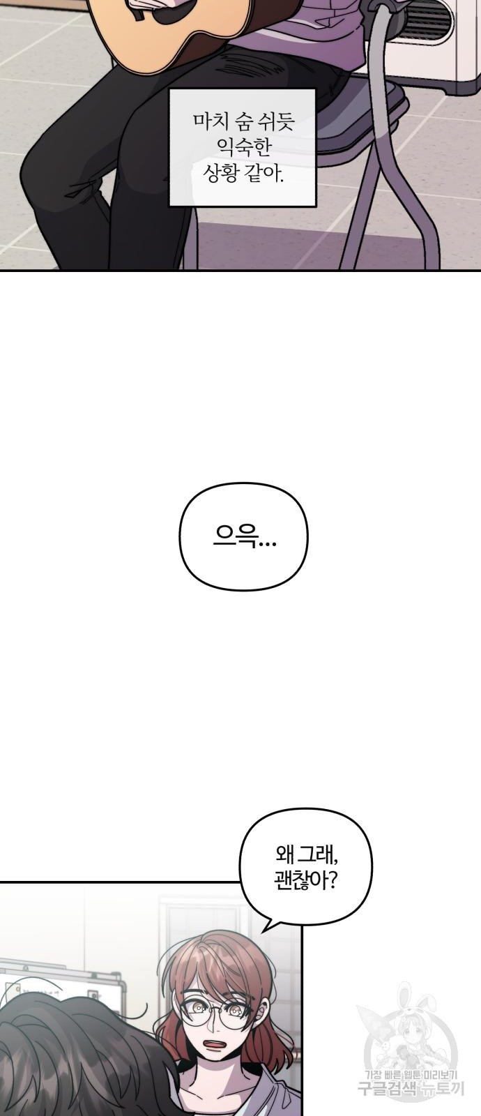 16706303501094sw69q6nesw.jpeg