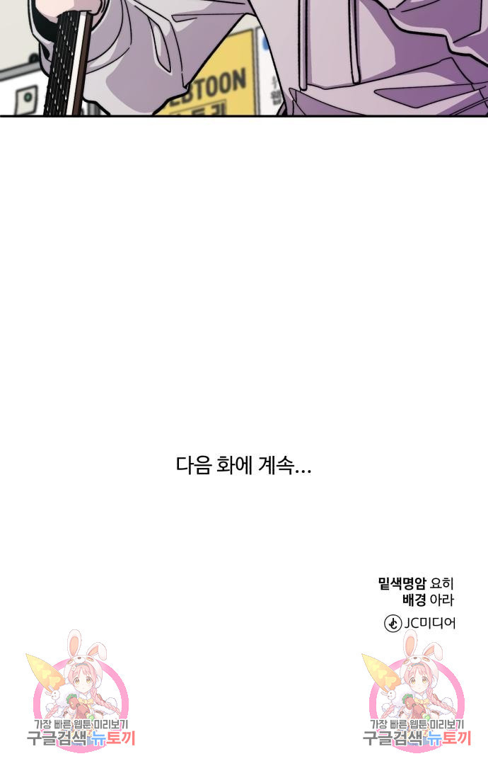 16706303506073era63nyjqd.jpeg