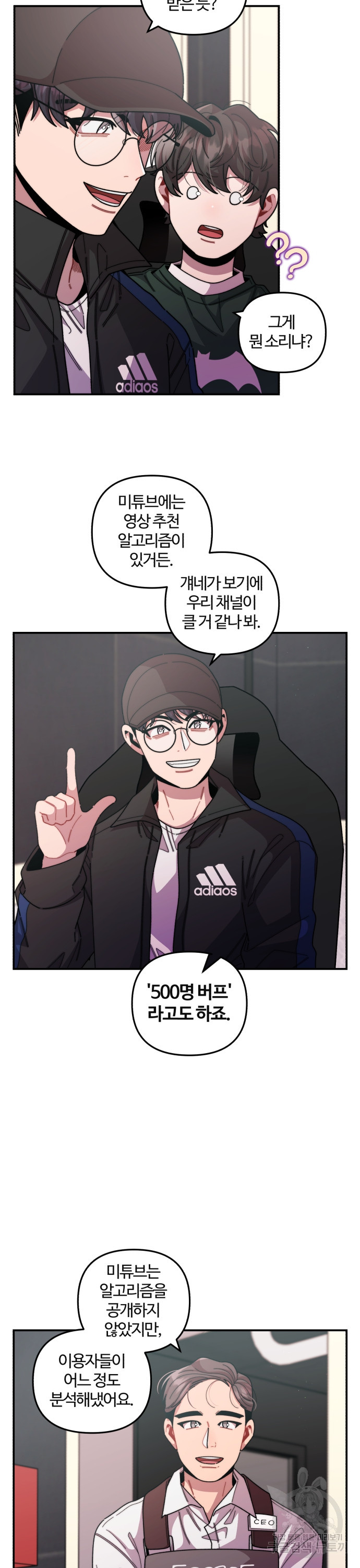16706305620842ao36cbbofu.jpeg