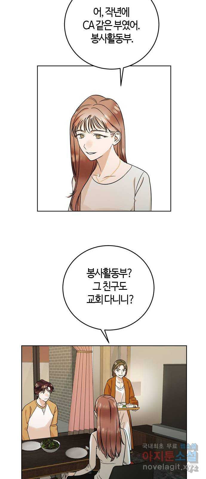 1670634422120auvbh7cm2d.jpeg