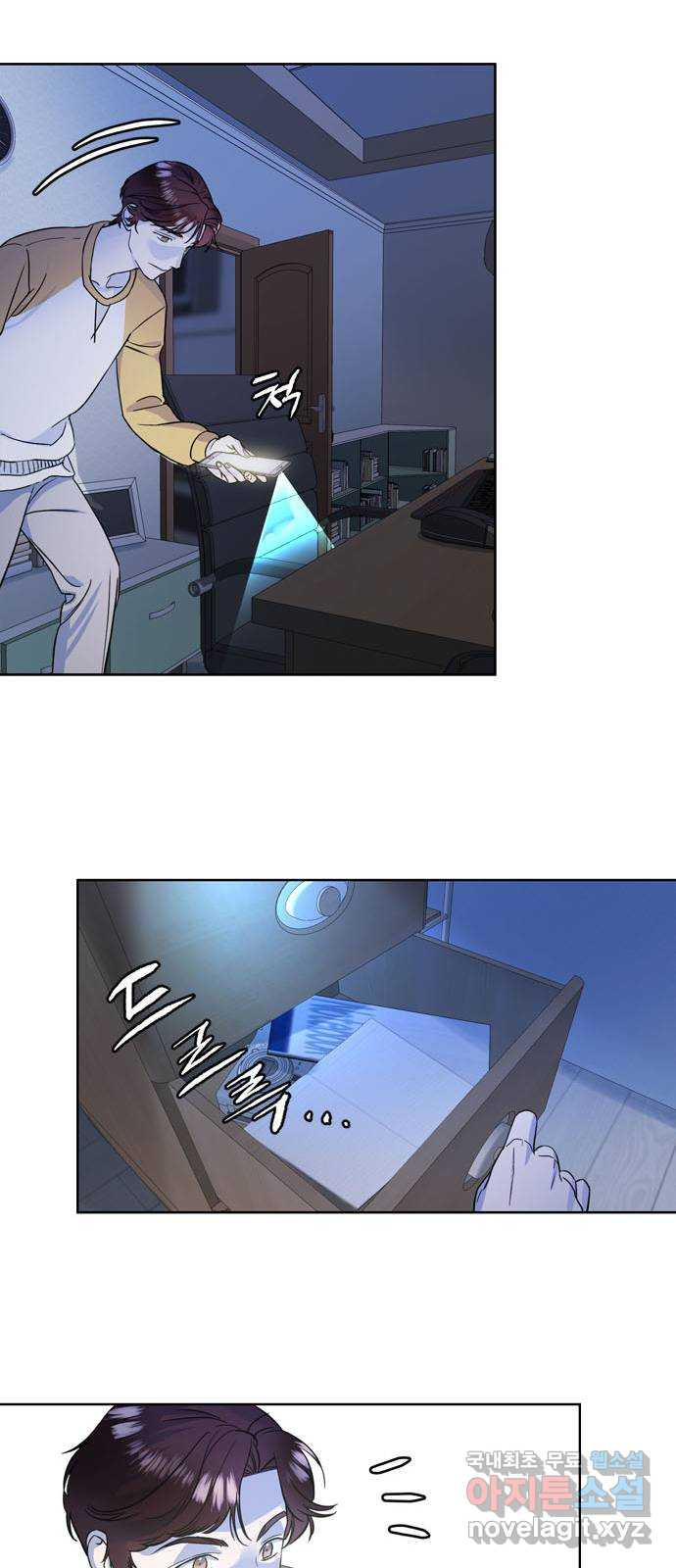 1670634426729zug7ff6b4jf.jpeg