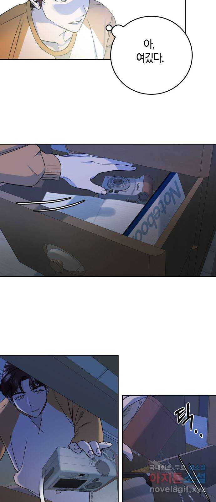 1670634426881i6fjthtdfrn.jpeg