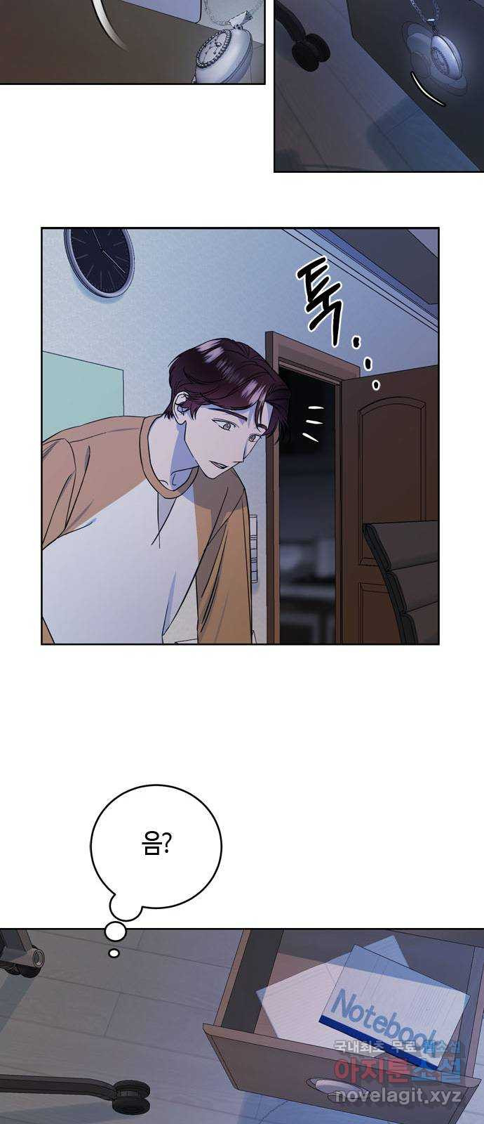 1670634427034vsjnttqwmu.jpeg