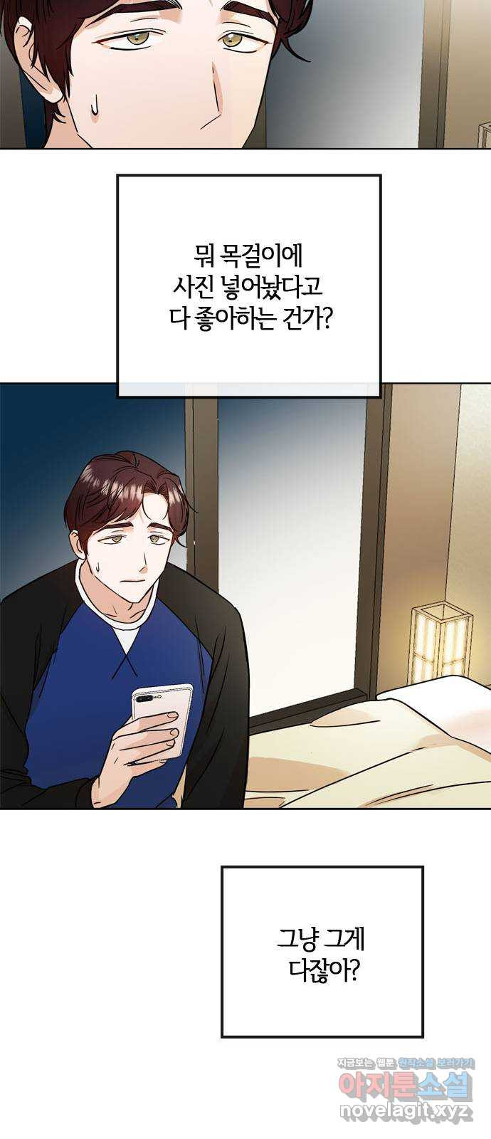 1670634469273u20zl2r9u1k.jpeg