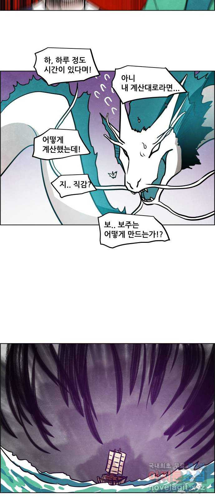 16706353231911gblqpg7xjc.jpeg