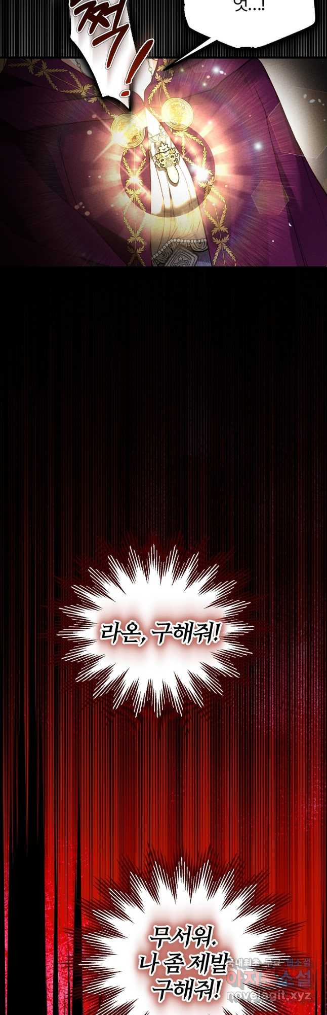 1670629224322fi864dwzbmr.jpeg