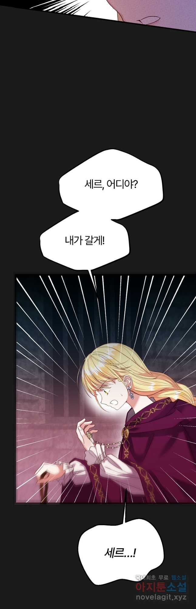 16706292246530utwiind5jm.jpeg