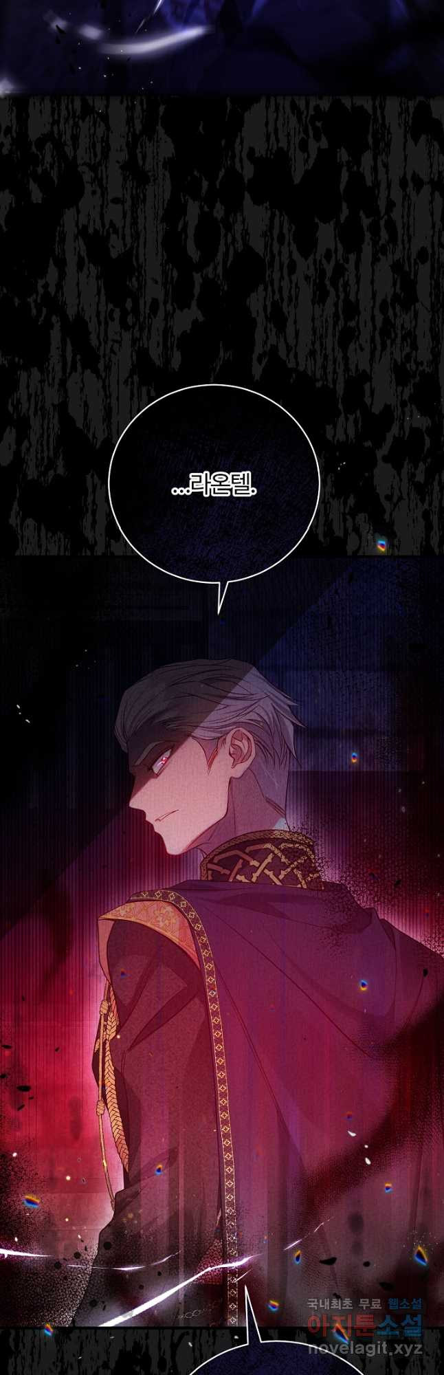 1670629225290sgpefbsaclr.jpeg