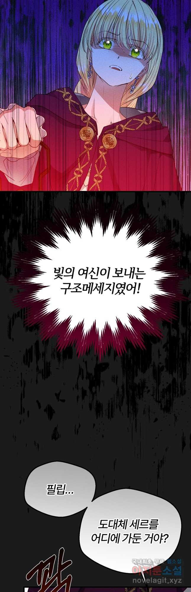 16706292286734vhfcc8jsc7.jpeg