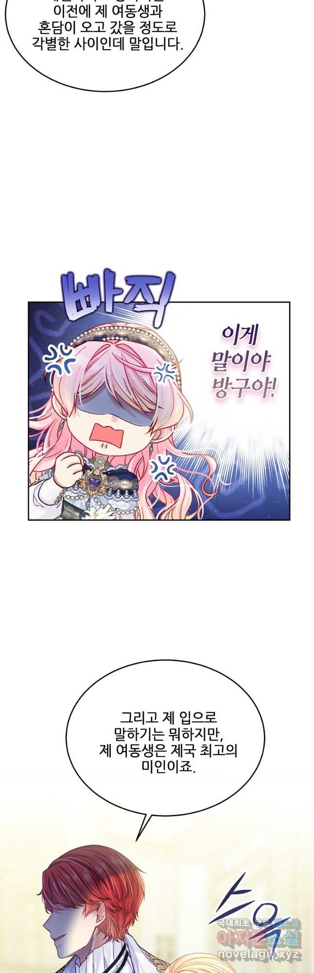 1670631526104xyme7k6tcha.jpeg