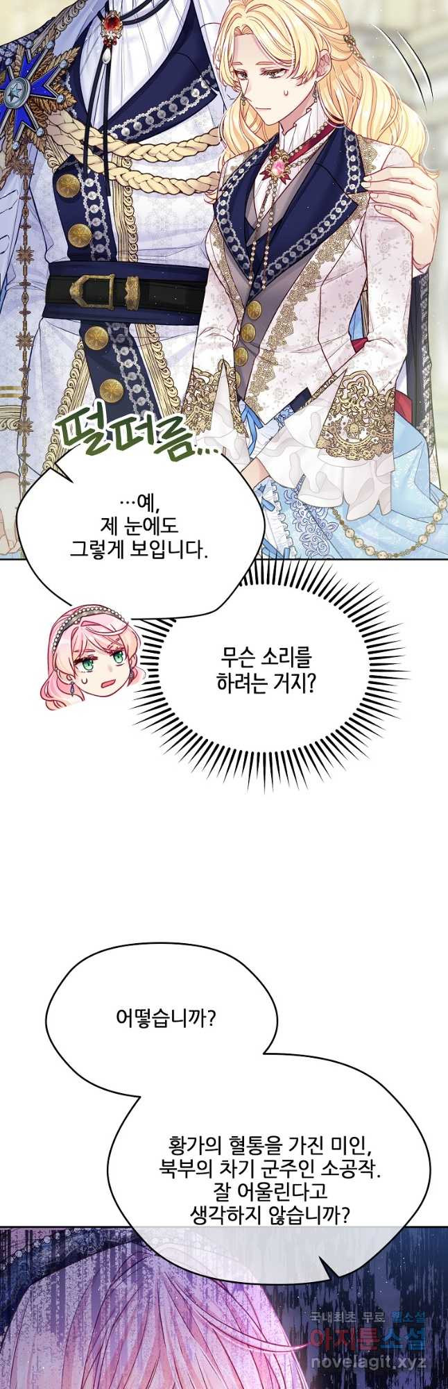 1670631526255v8fobf1yne.jpeg