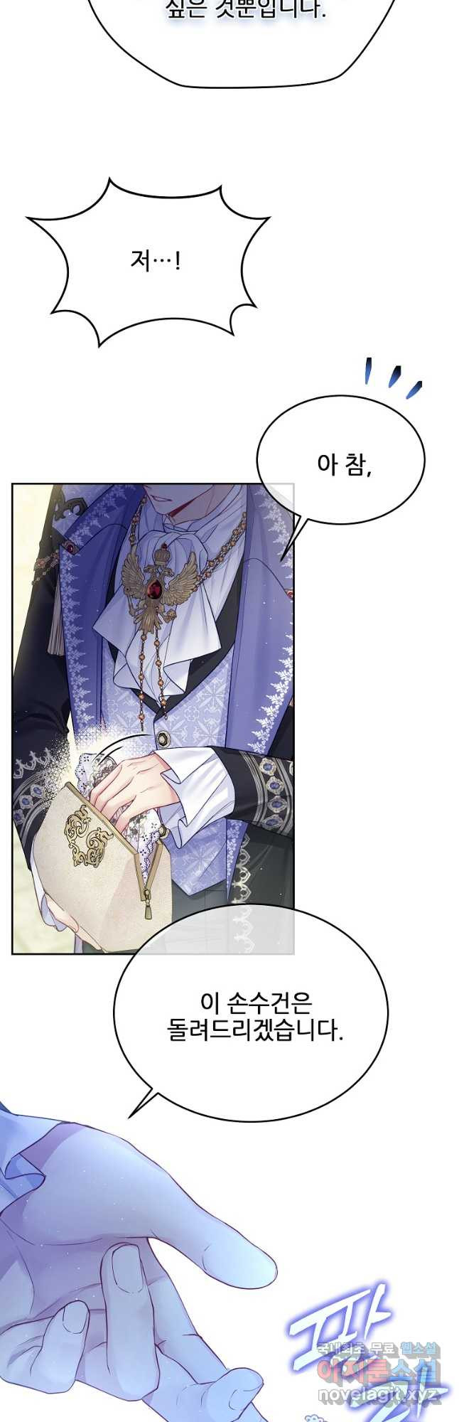 1670631532693qqxsszwym4d.jpeg
