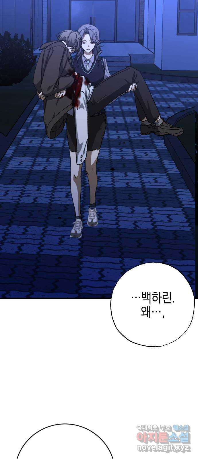 167062901717697fp1fo8hc6.jpeg