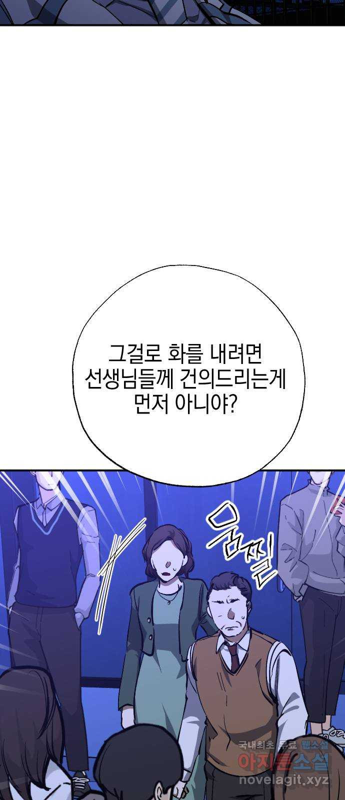 1670629042707iicxss2cui.jpeg
