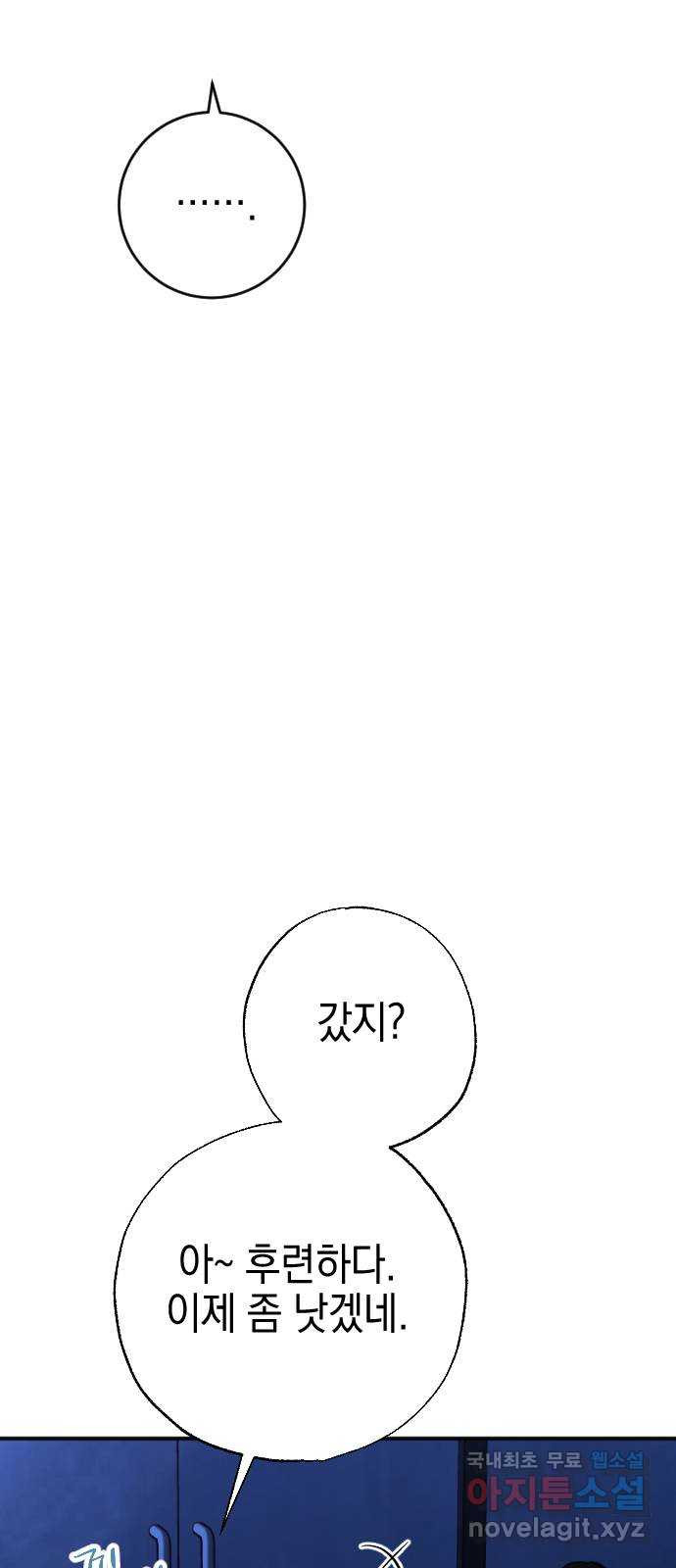 1670629046009f82d3k53oy7.jpeg