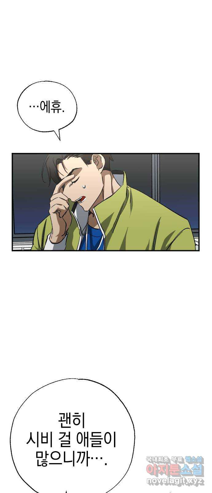 1670629054561bpopza85tv9.jpeg