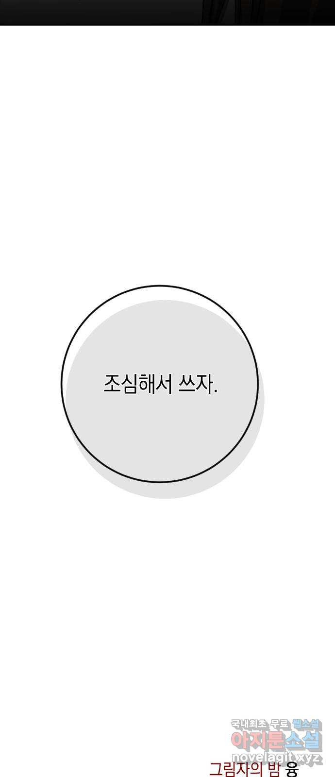 16706290601131mno9gnsakg.jpeg