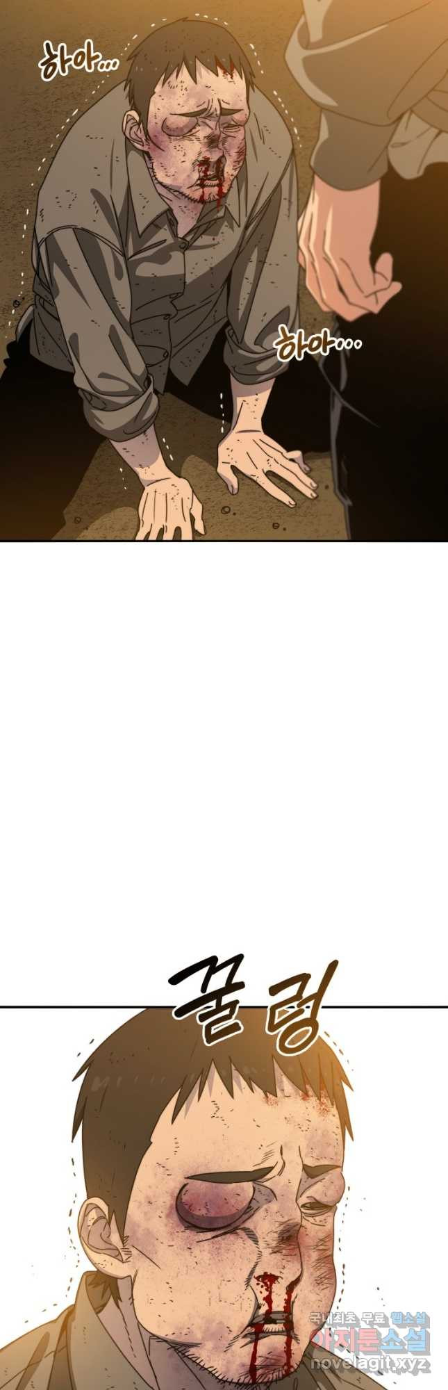 1670723450149ovxl74buulh.jpeg