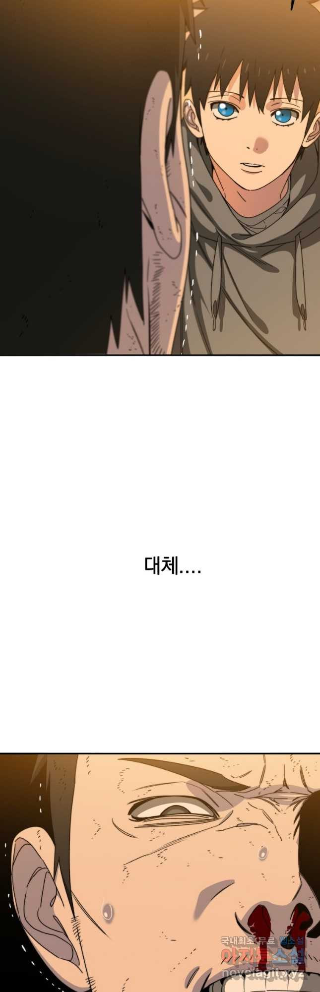 1670723454182aik8mr899cb.jpeg