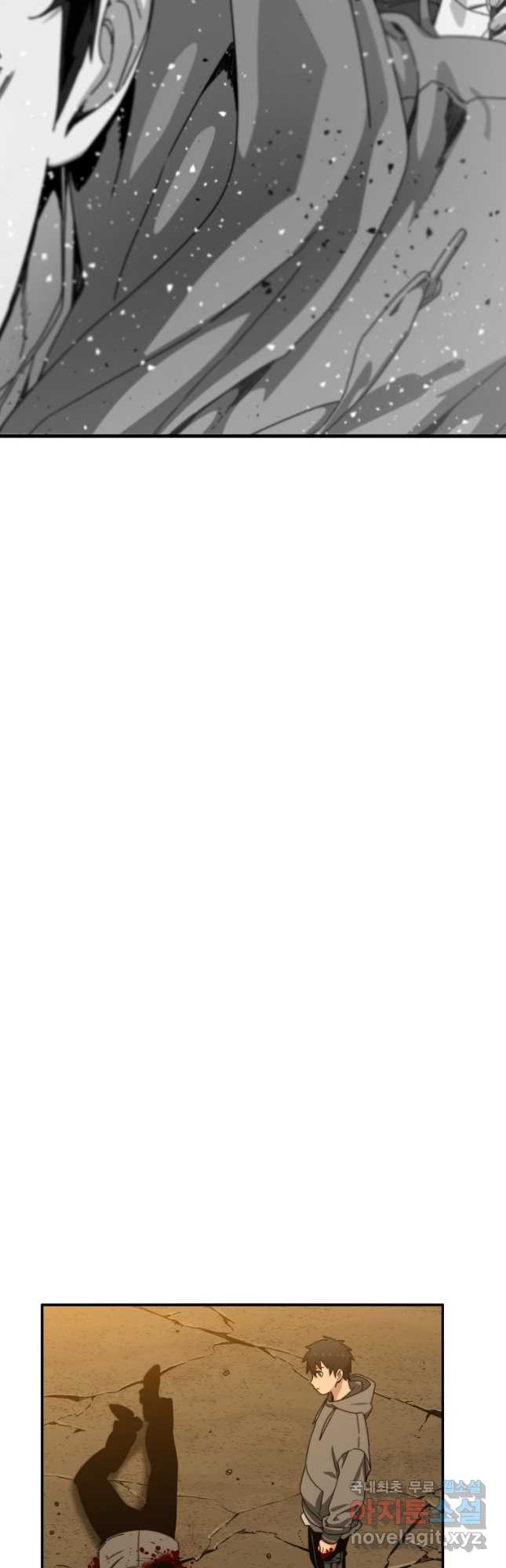 1670723466346pm0uoishi2j.jpeg