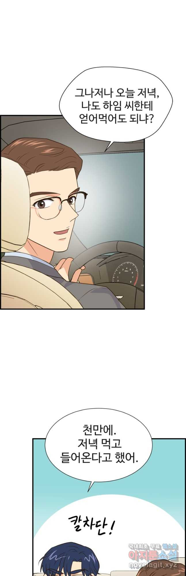 1670725512049fub2thinbps.jpeg