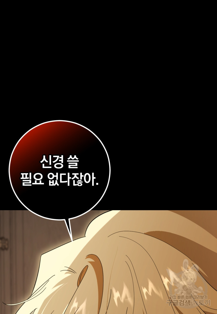16707253512538t89mb6ing5.jpeg