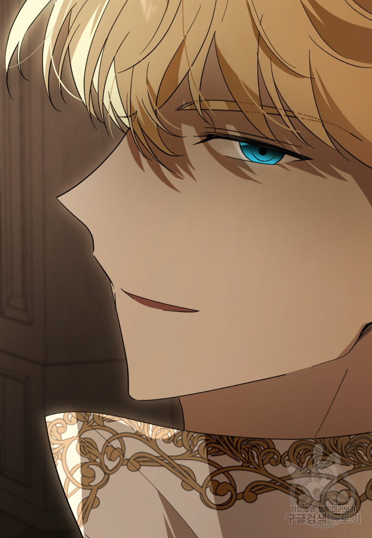 1670725351405roy687jy2d.jpeg