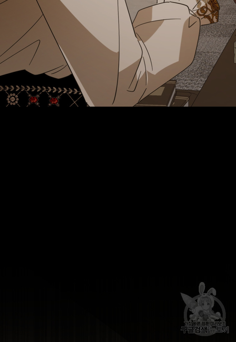 16707253531539ynvxctfl3w.jpeg