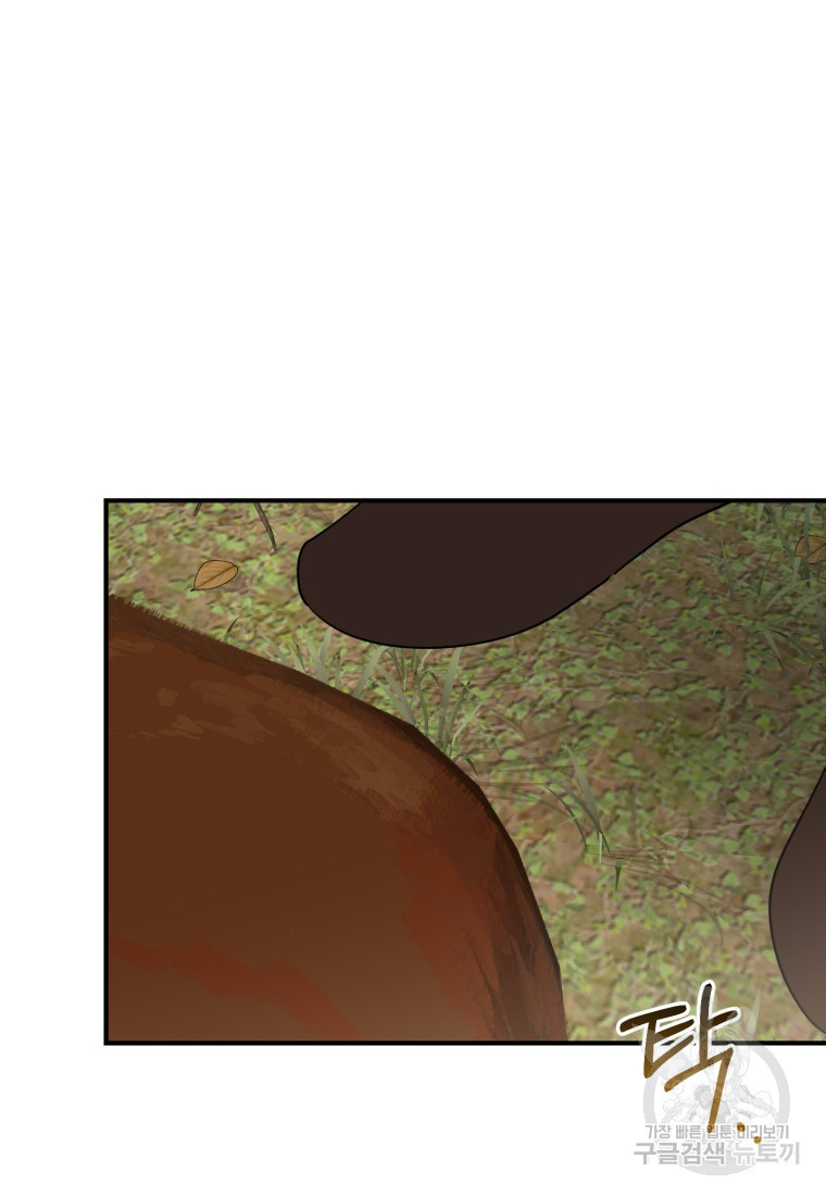 1670725355629b0ue0ovfwpd.jpeg