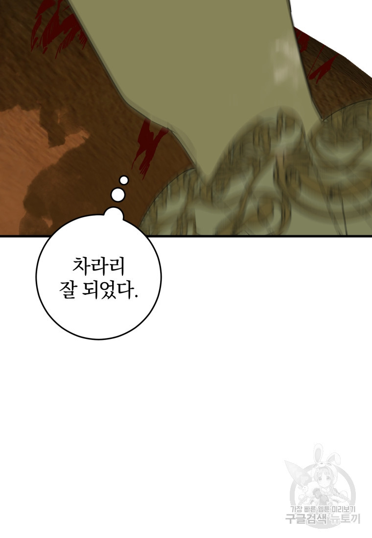 1670725363092am90j52qcja.jpeg