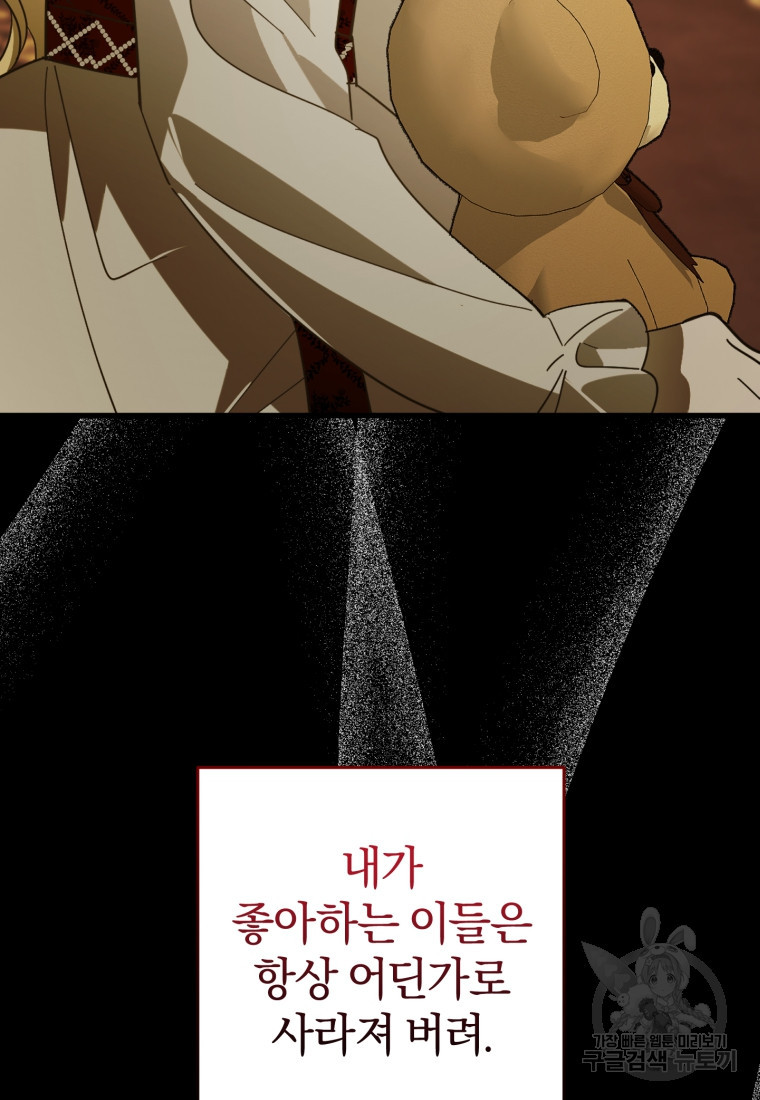 16707253658323iohha34ch4.jpeg