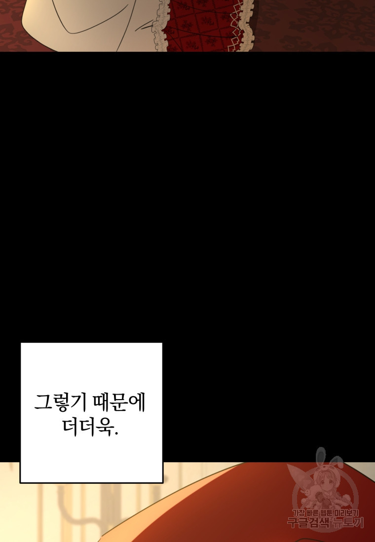 1670725366740655zve5dlk.jpeg