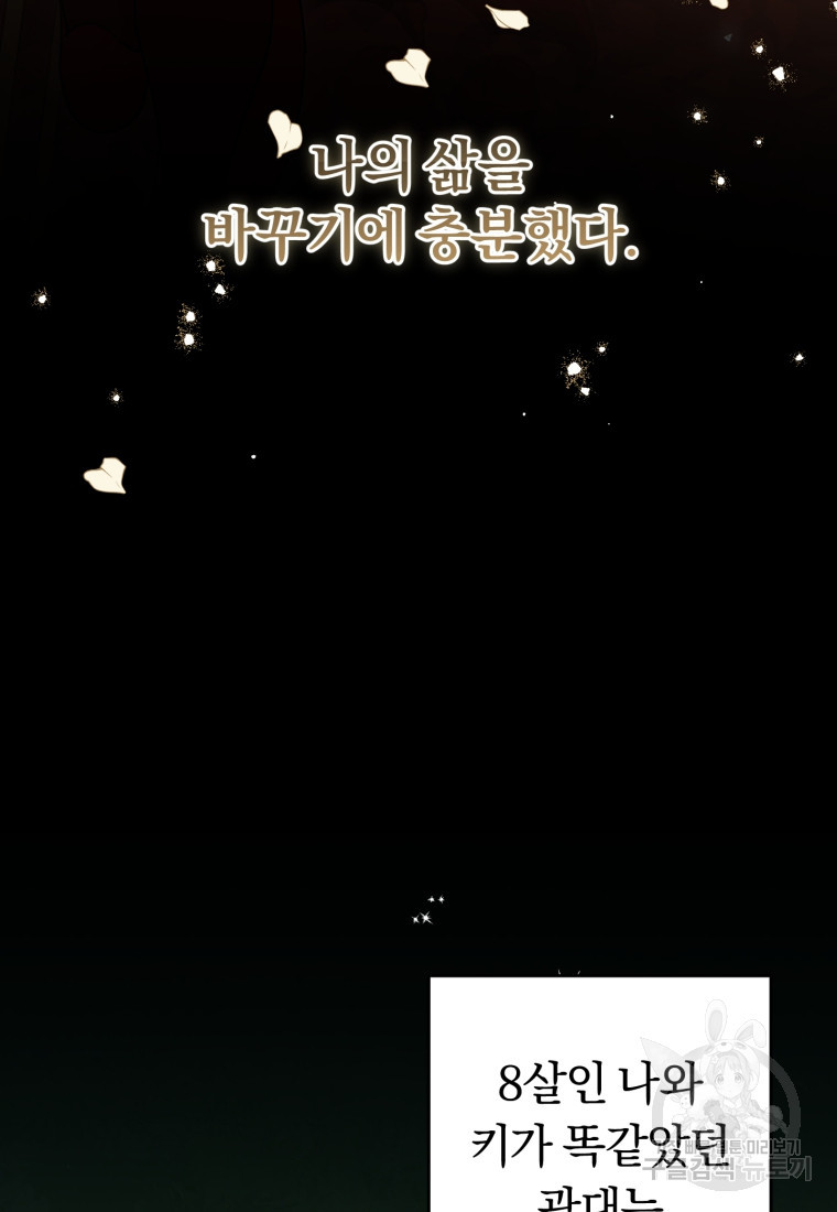 1670725370723f5kpwxagsr.jpeg