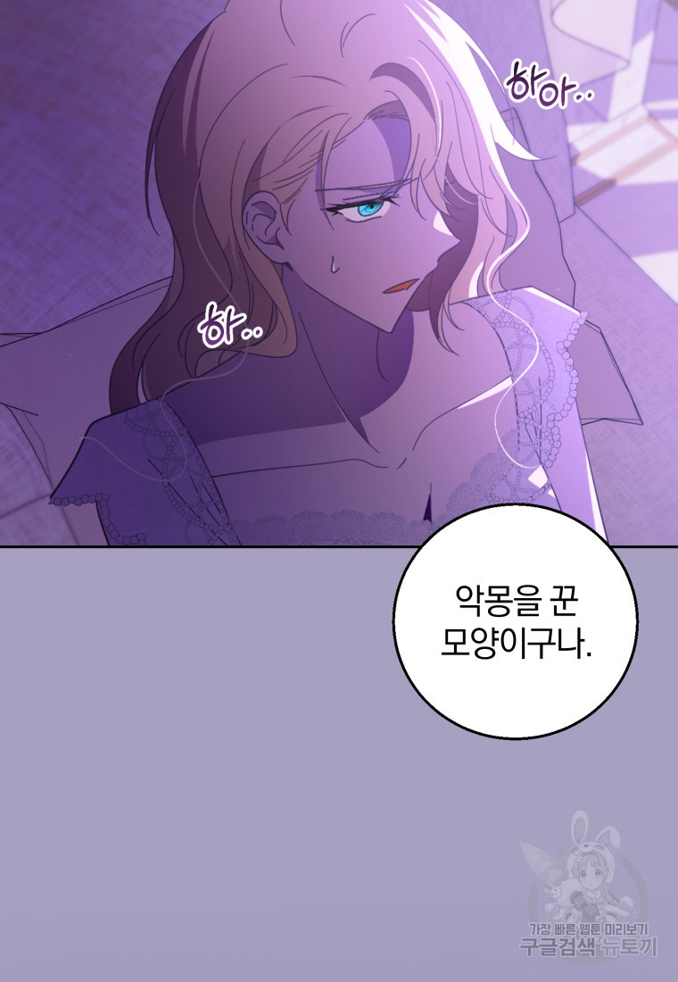 1670725375562dv3dw35ajp.jpeg