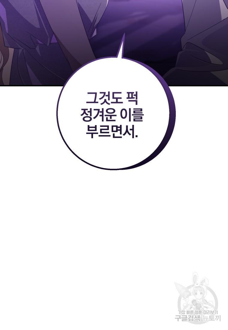 1670725375866825v8dyacsc.jpeg