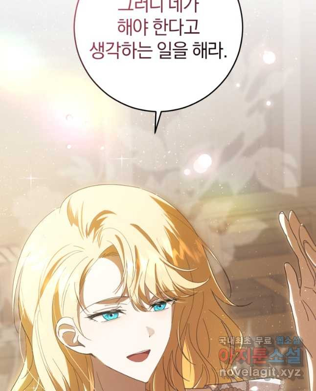 1670725443640olfknwqkmq.jpeg