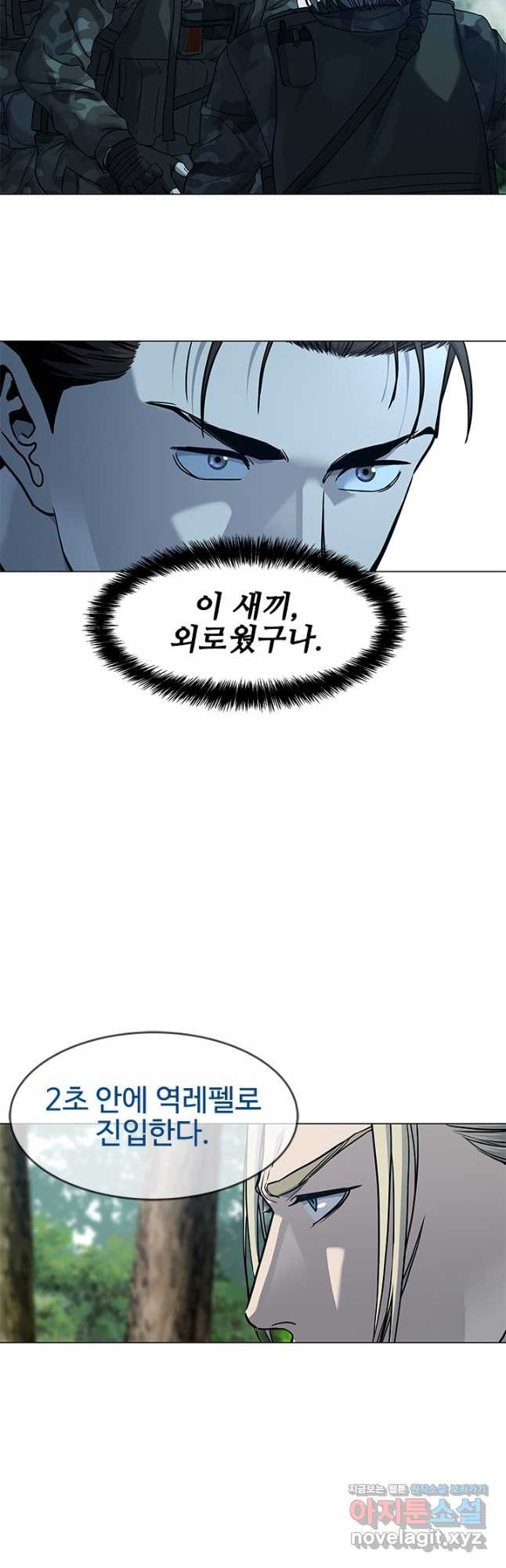 1670723325173y1mrd51bou.jpeg