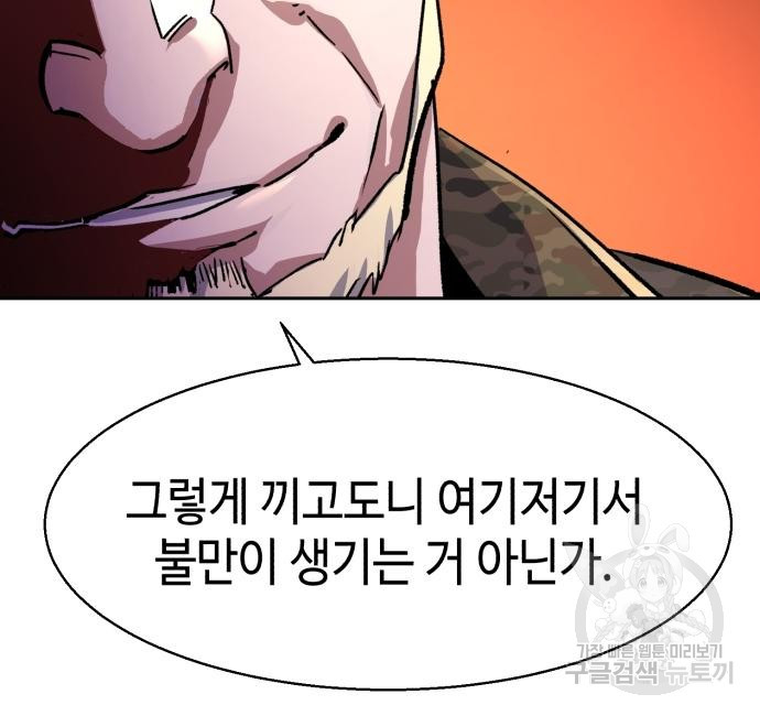 1670726962511d83nm3orw3p.jpeg