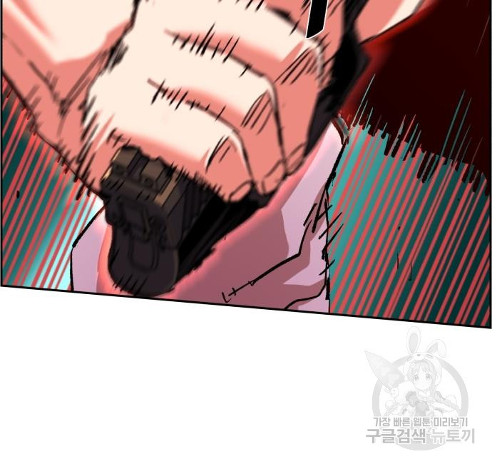 16707269781440yu328hpnjs.jpeg