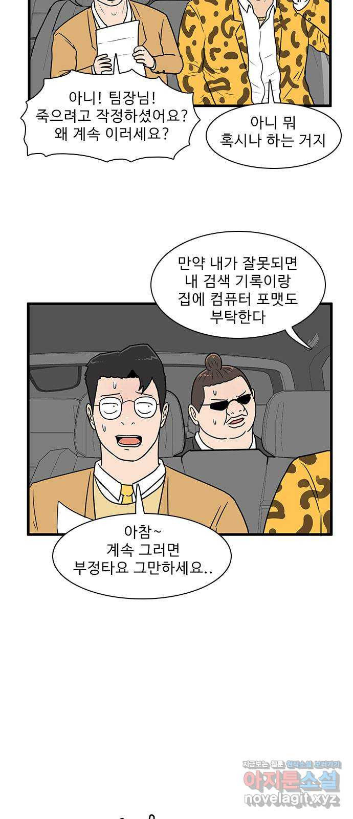16707264992633bxqmghojf.jpeg